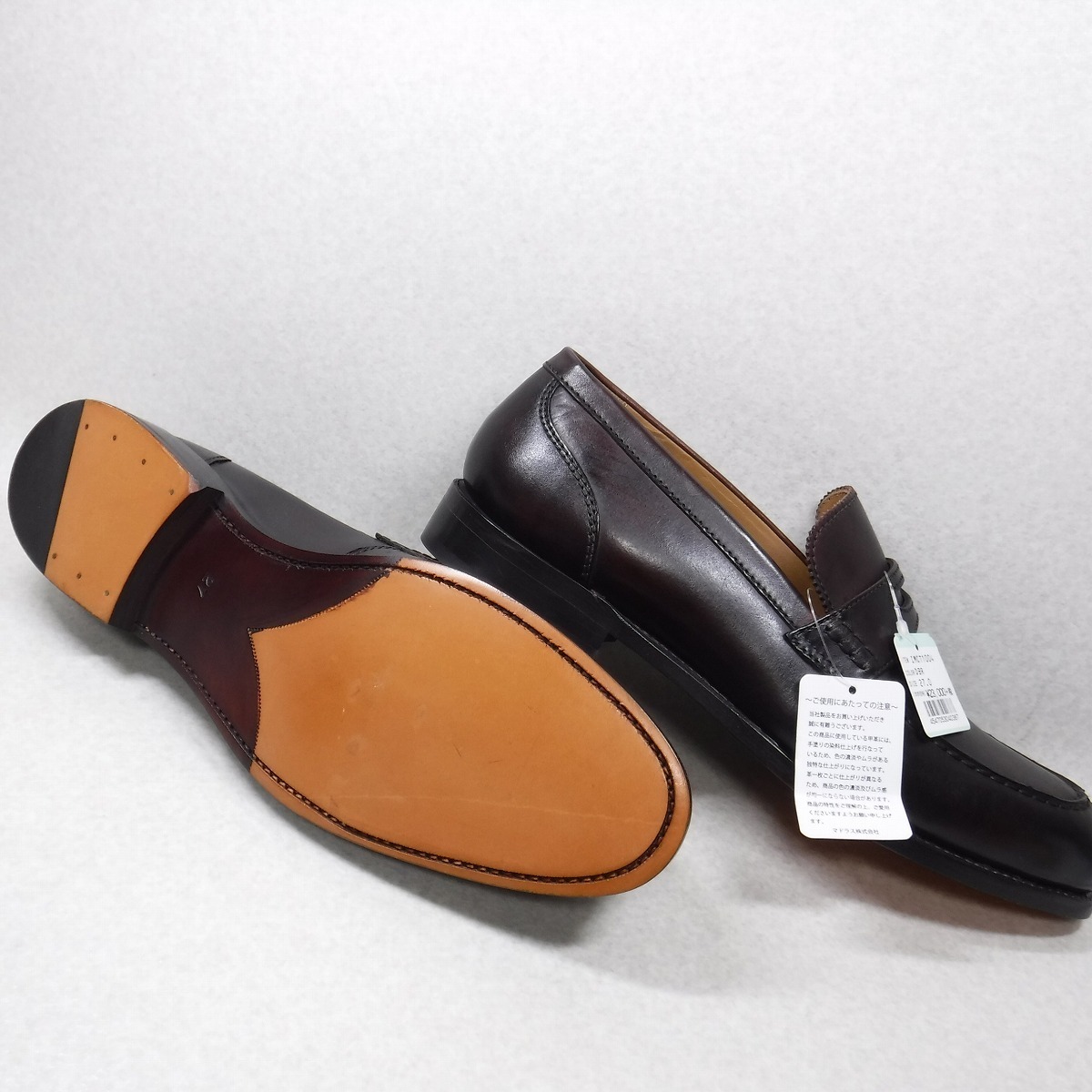 KK258 大丸松坂屋 限定 CERTO チェルト 新品 定価25300円 濃茶 牛革 コインローファー 27.0 革底 グッドイヤー製法 マドラス社取扱 大丸松坂屋 定価25300円 | Ｆ０６－Ｃ｜大丸松坂屋オンラインストア公式通販 ＨＣ｜大丸松坂屋オンラインストア公式通販 イーグル｜大丸松坂屋オンラインストア公式通販
