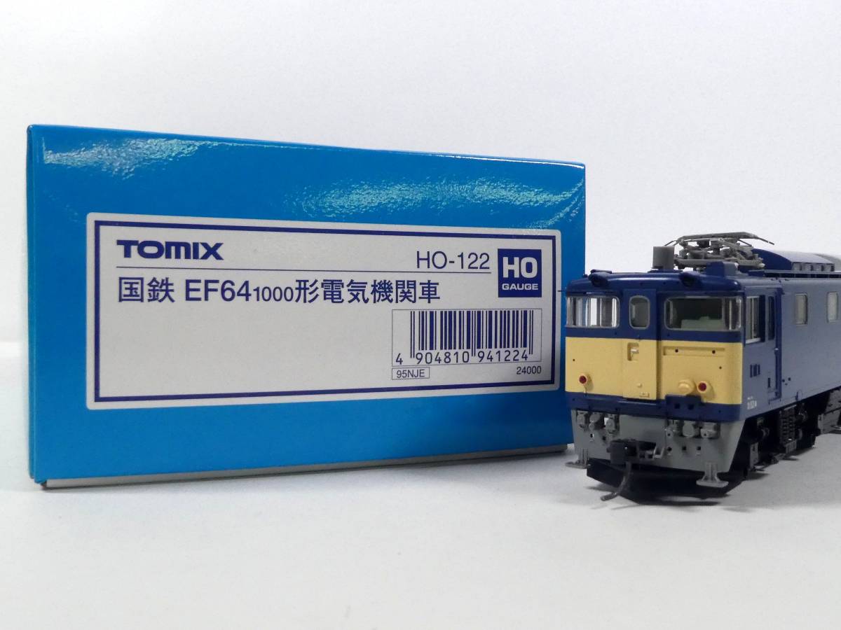 TOMIX ho-122国鉄EF641000形電気機関車 TOMIX 国鉄 HO-122 EF64 1000形 HOゲージ 電気機関車 EF64-1000形電気