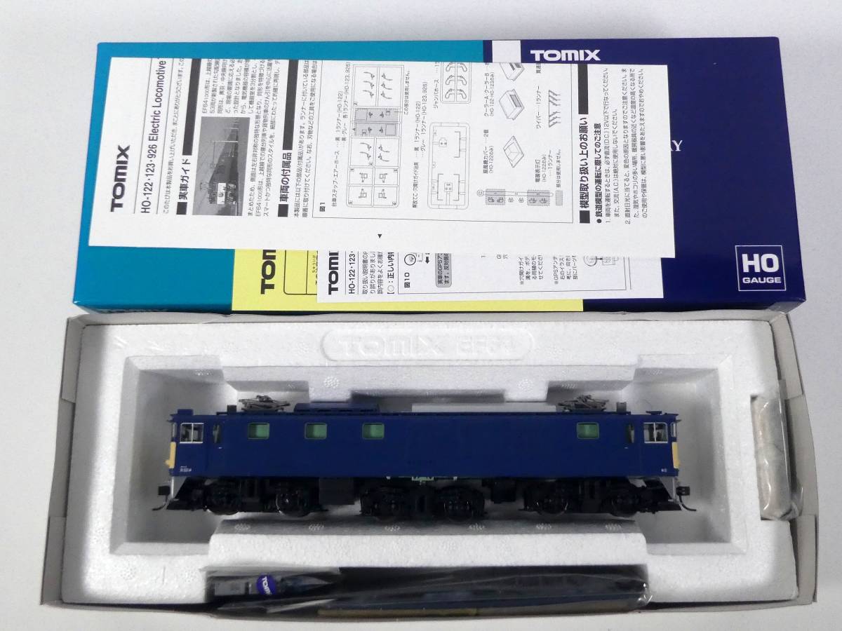 TOMIX 国鉄 HO-122 EF64 1000形 HOゲージ 電気機関車 EF64-1000形電気