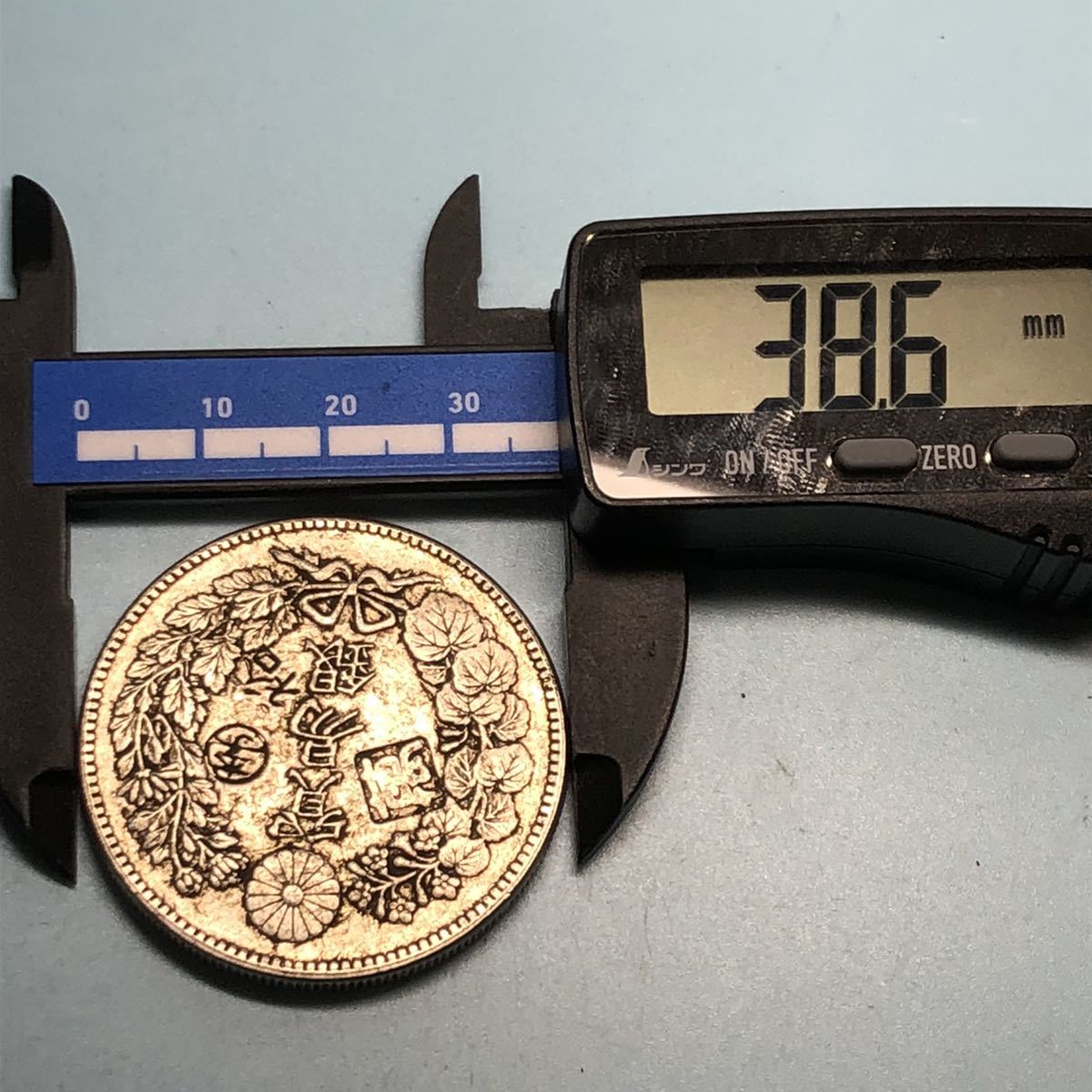 刻印有り] 貿易銀 古銭 大日本 丸李右打 一円銀貨 銀貨 明治