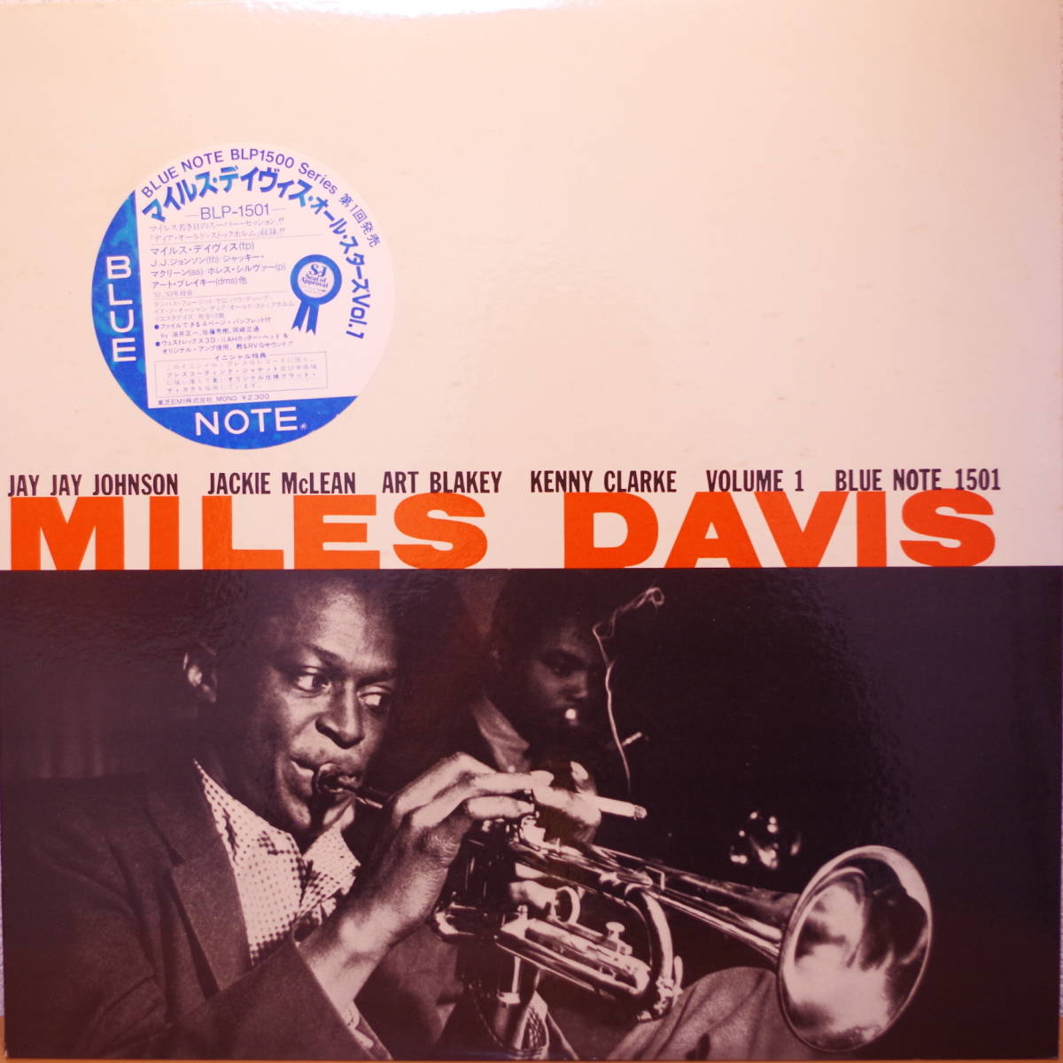Miles Davis | - Volume 0 Davis, DAVIS MILES & 1 SPRINGS – Vol