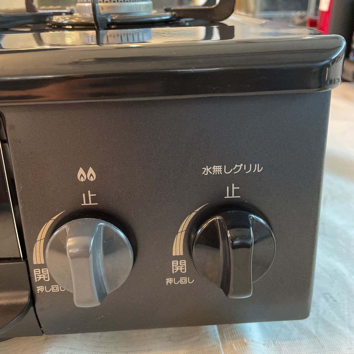 Paloma パロマ ガステーブル IC-S37K-L 都市ガス 2021年製 140サイズ発送