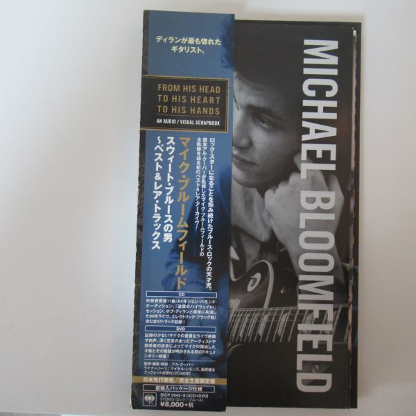 新作登場，本物保証 ROCK CD3枚組+DVD/帯 ブックレット付き美盤/マイク ブルームフィールド/MICHAEL BLOOMFIELD/FROM HIS HEAD TO HIS.../Z-6953(M)｜売買されたオークション情報、yahooの商品情報をアーカイブ公開 - オークファン M