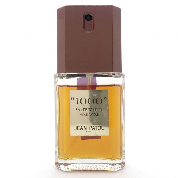 JEAN PATOU ジャン パトゥ 1000 ミル Parfum パルファム 15ml 未使用