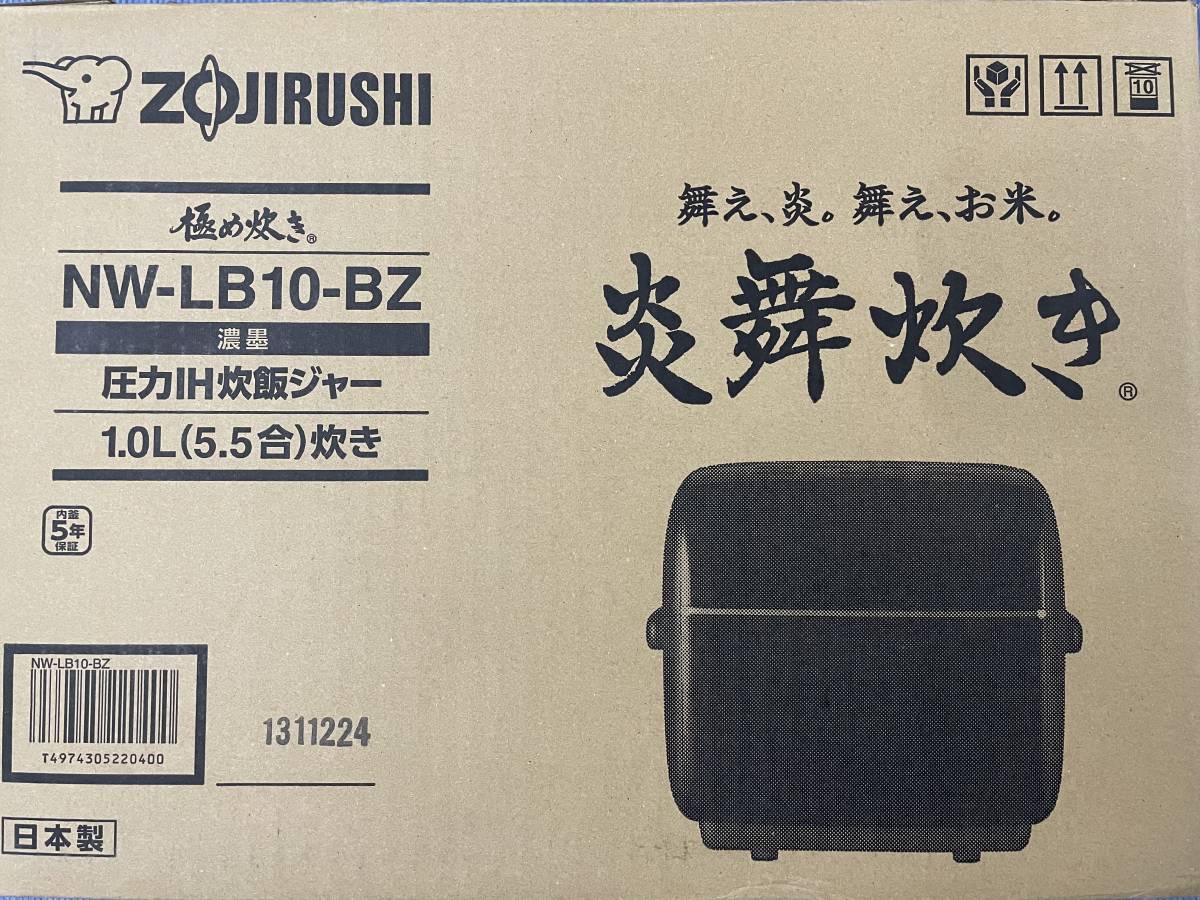 ⁄ | 全6巻揃 月報揃 現代思潮社 足穂 ☆【稲垣足穂大全 全6巻揃+夫
