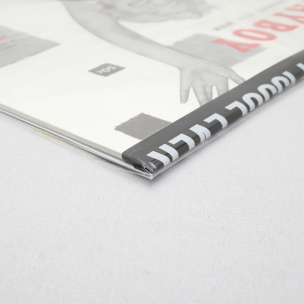 未開封 PLAYBOY 英語版 1953年 創刊号 限定数復刻版 プレイボーイ 海外  