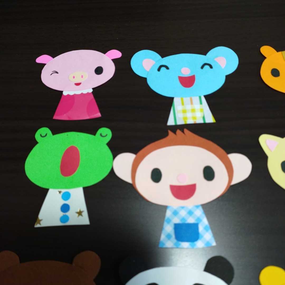 １０種 動物いろいろ 選べる 壁面飾り 幼稚園 保育園 ハンドメイド その他 売買されたオークション情報 Yahooの商品情報をアーカイブ公開 オークファン Aucfan Com
