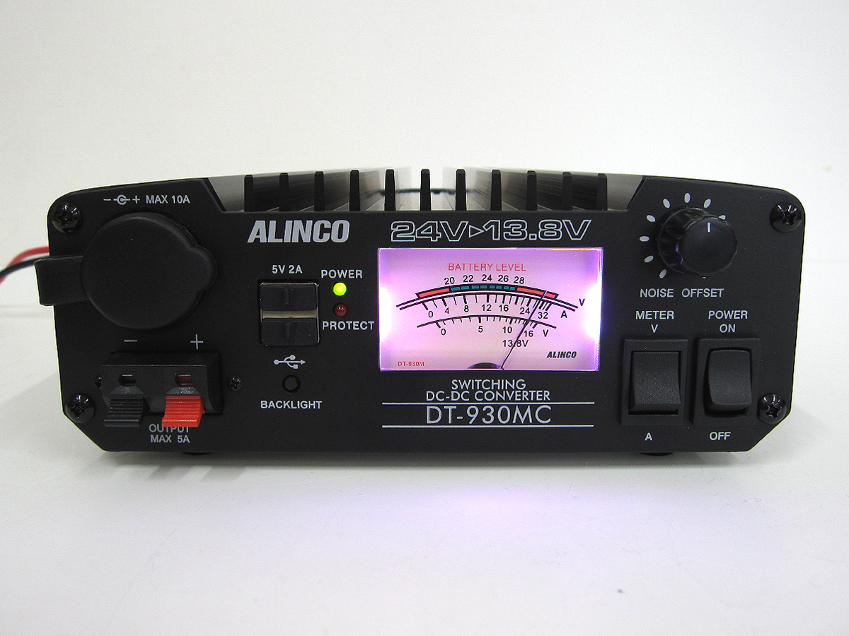 30A級スイッチング方式 DT-930M ALINCO 新品 DC-DCコンバーター 株式 