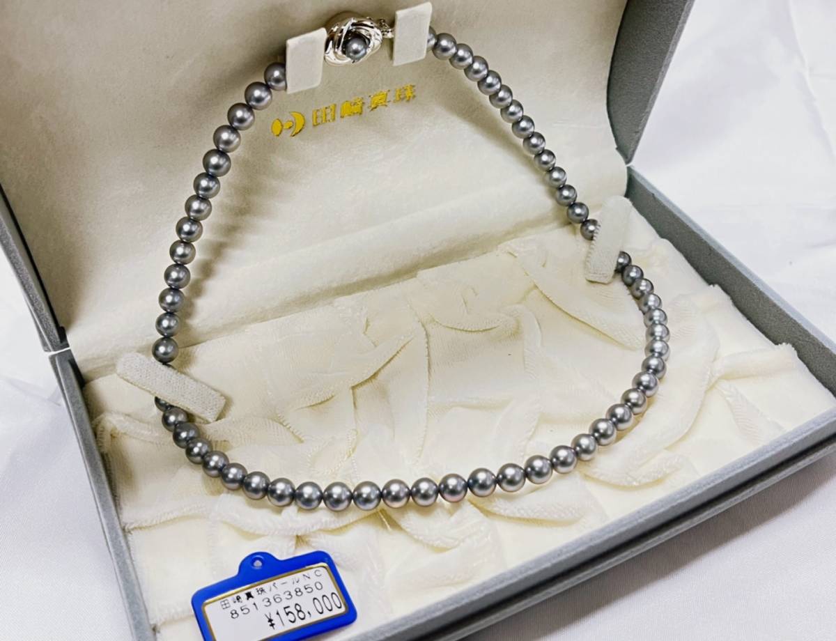F0104 田崎 真珠 Tasaki シルバーパール グレーパール ブルーパール ネックレス 冠婚葬祭 結婚式 天然 真珠 売買されたオークション情報 Yahooの商品情報をアーカイブ公開 オークファン Aucfan Com