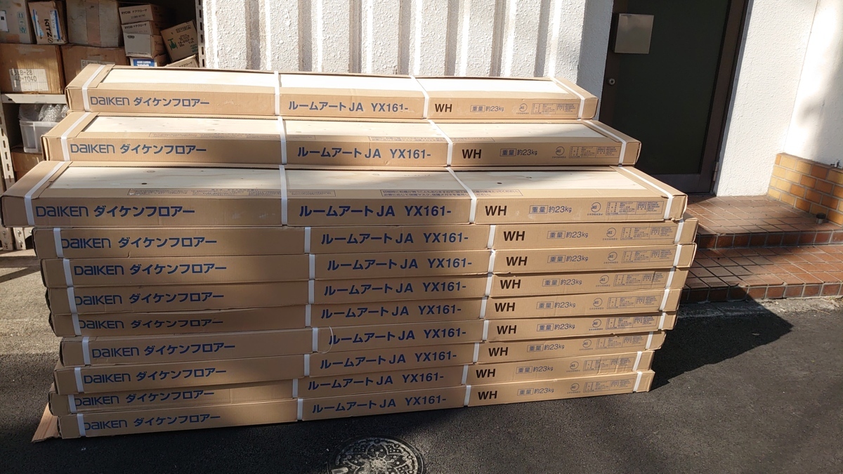 超激得，100%新品 DAIKEN－大建工業 ルームアートネオホワイト JAYX161-WH 環境配慮床材 6枚 3.3平米 入り 30ケース(床材)｜売買されたオークション情報、yahooの商品情報をアーカイブ公開 - オークファン 内装材料一般