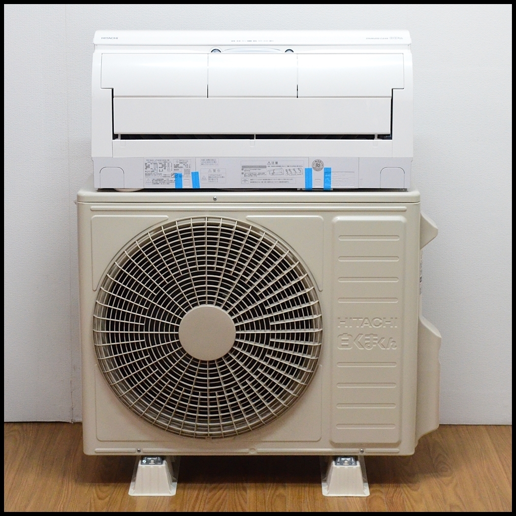良品 日立 ルームエアコン 白くまくん 木造12畳 コンクリ14畳 2020年 リモコン付属 室内機 RAS-JT40K2SE8 室外機 RAC-JT40K2SE8 HITACHI