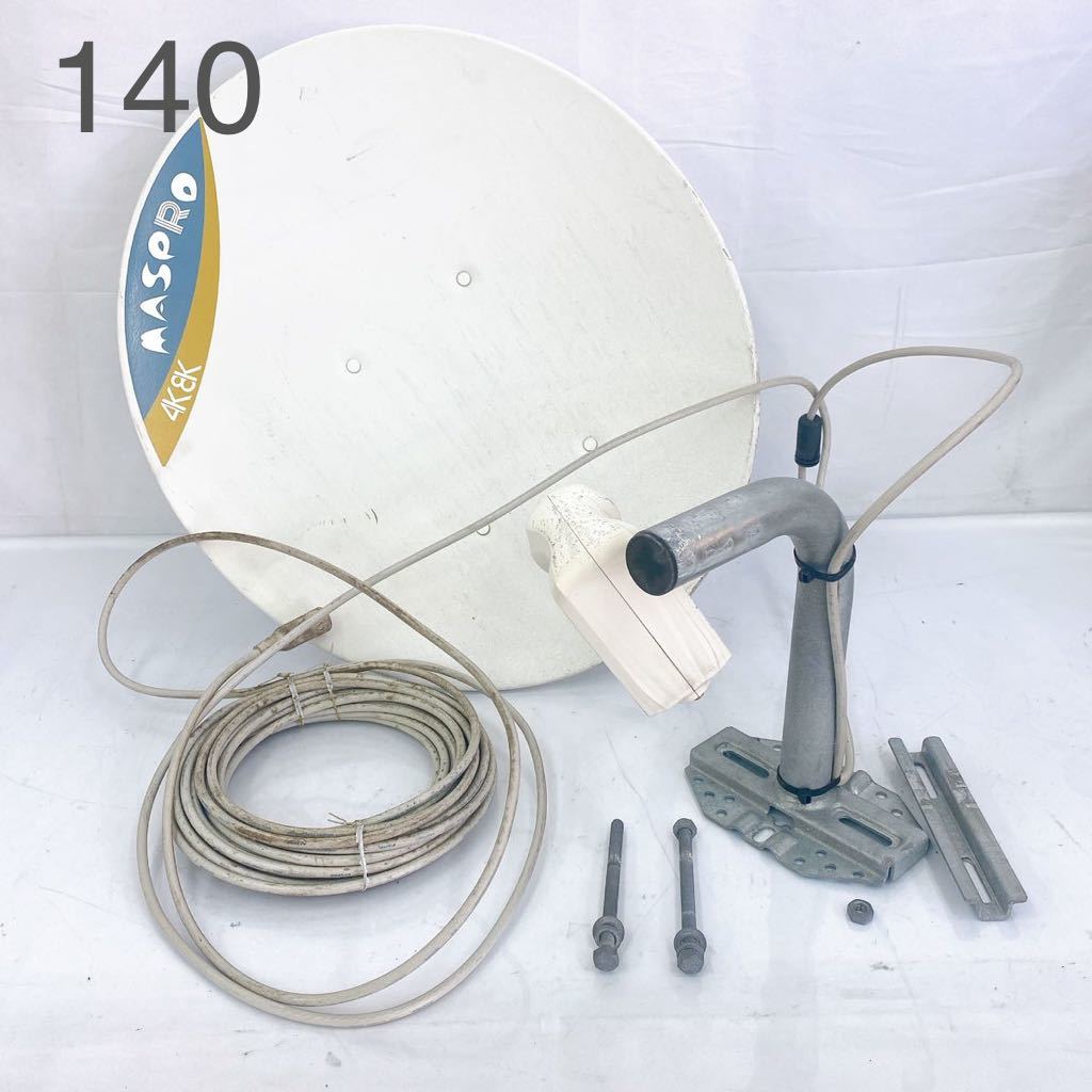 m1062131907.7