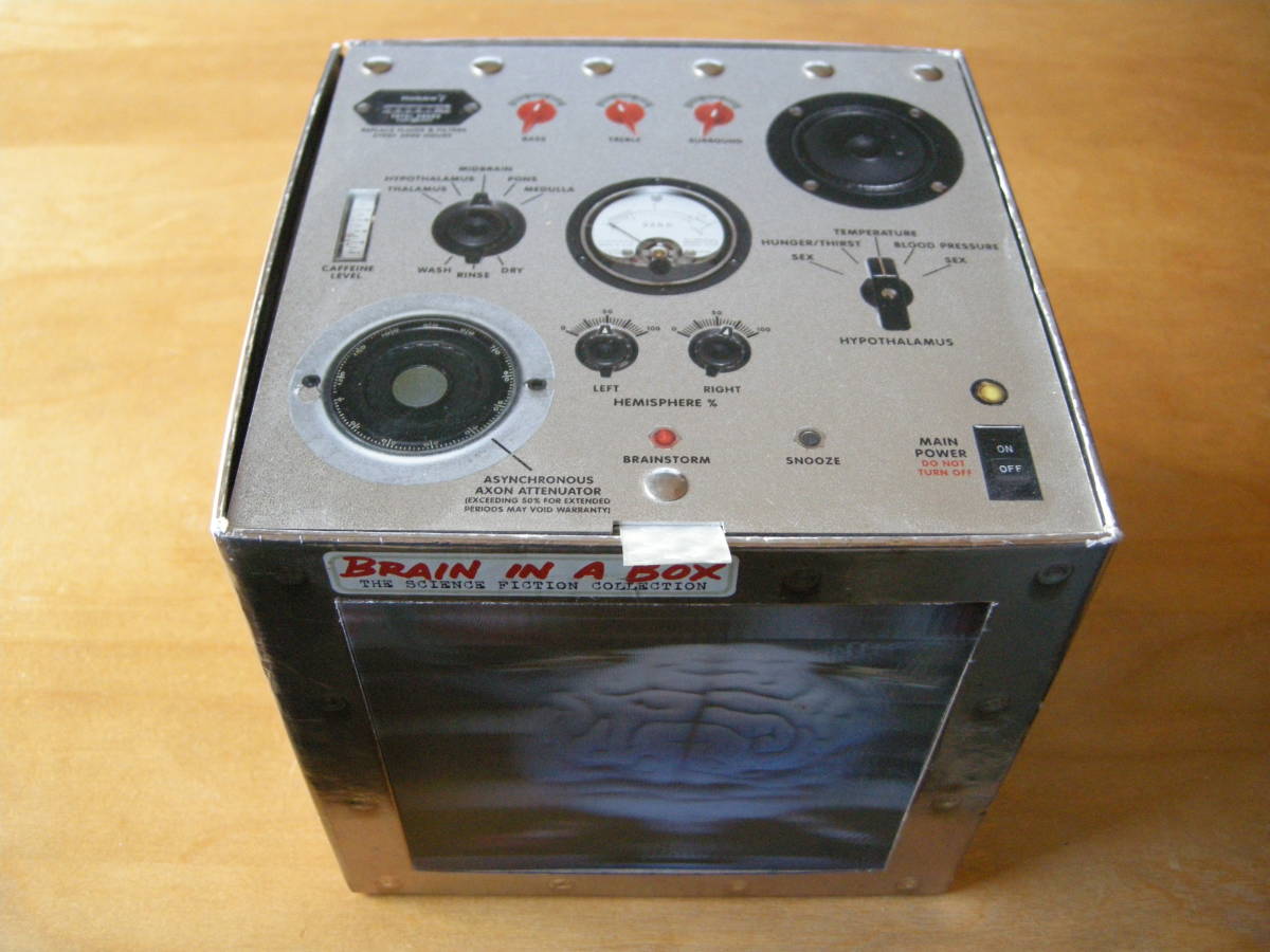 Science Fiction Brain The Box A Collection Box: - In in a 0 CD Set