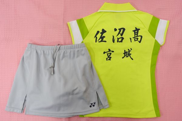 赤字超特価，新作 za_5601 宮城県 県立 佐沼高校 女子テニス ヨネックス ベリークール 選手用ユニフォーム上下セット(スコート)｜売買されたオークション情報、yahooの商品情報をアーカイブ公開 - オークファン スコート
