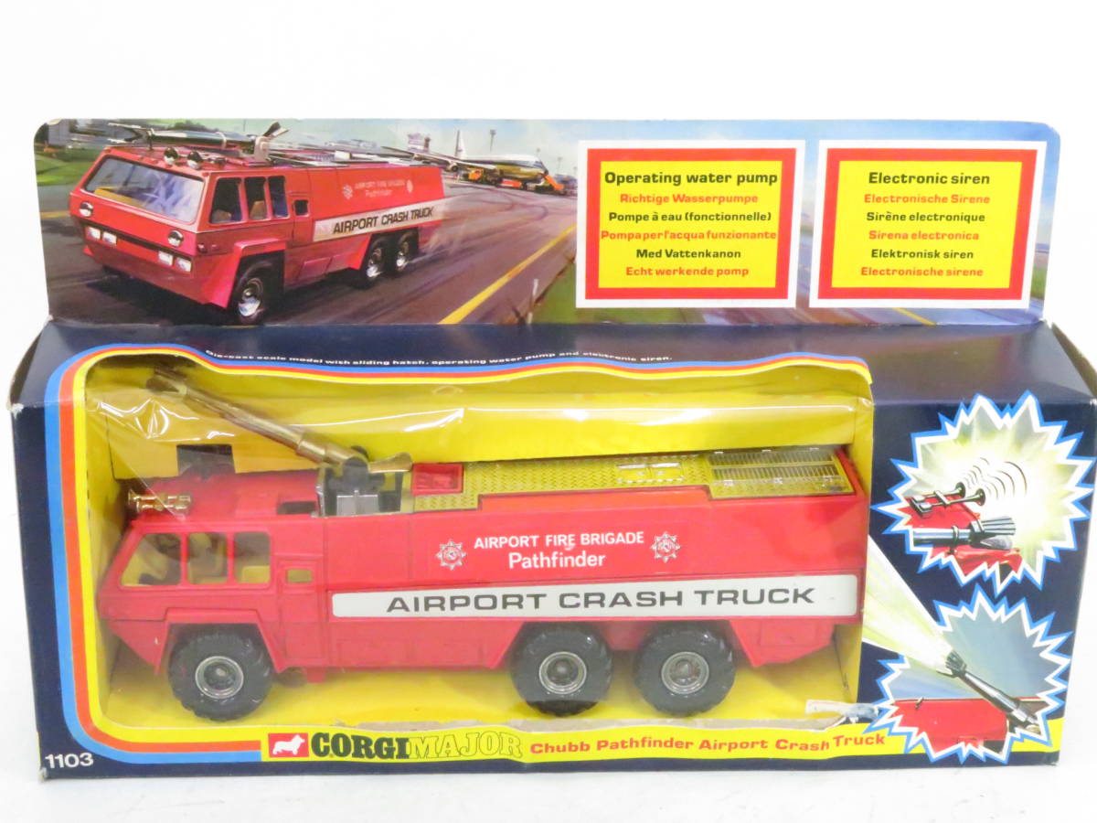 CORGI MAJOR Chubb Pathfinder Airport Crash Truck 空港消防車 難有