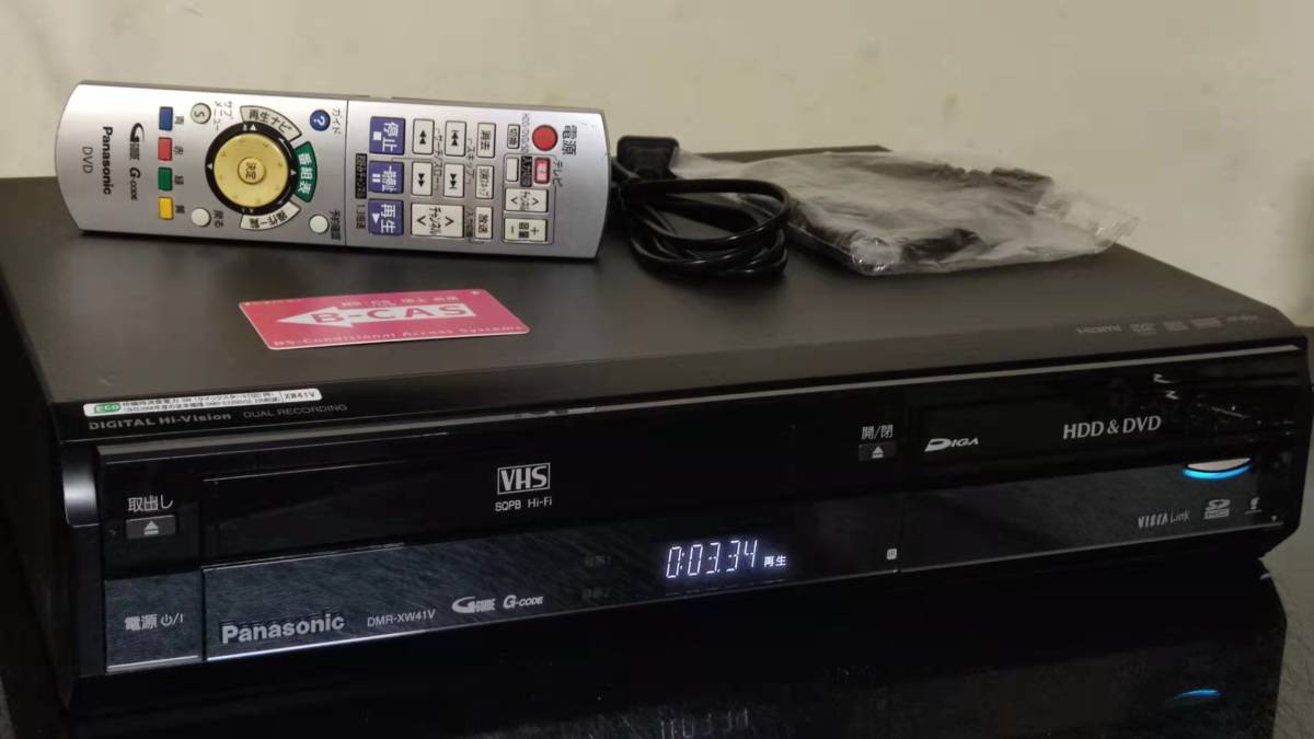 人気，安い Panasonic DIGA DMR-XW41V 500GB 地上デジタルチューナー搭載 ハイビジョンレコーダー VHSビデオ一体型 2007年製 983(HDD内蔵)｜売買されたオークション情報、yahooの商品情報をアーカイブ公開 - オークフ HDD内蔵