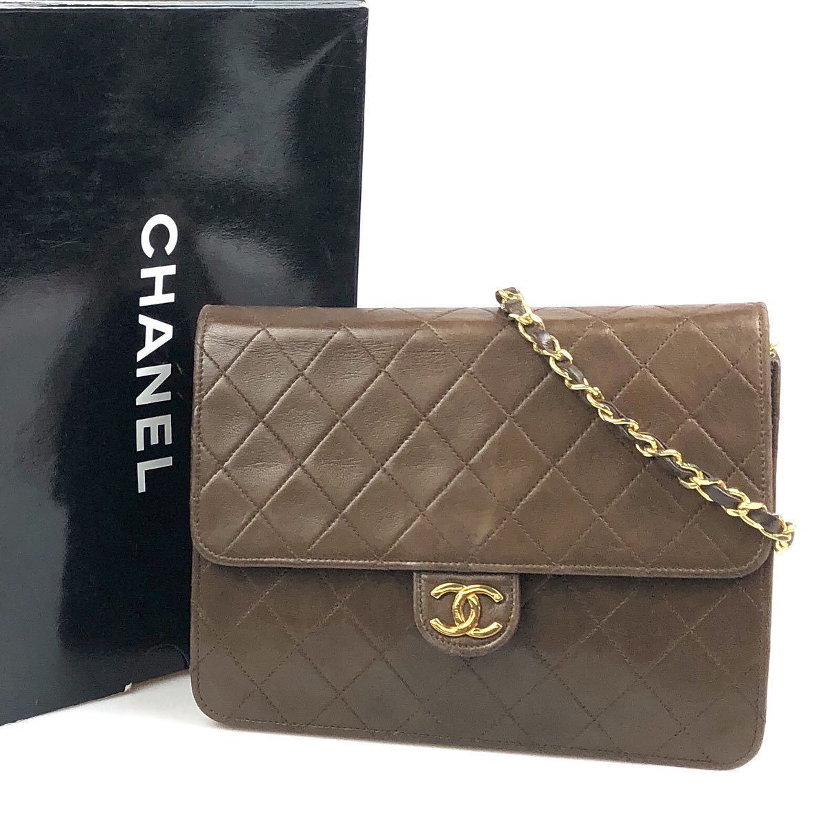 CHANEL シャネル シャネルバッグ マトラッセ ショルダーバッグ 
