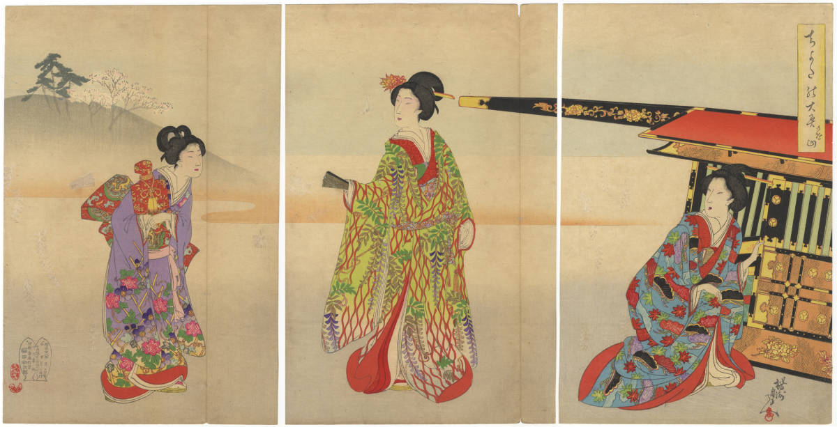 【低価，2026】 N_Lux 周延 Chikanobu 本物浮世絵 千代田之大奥 御遊山 着物 駕籠 美人画 beauty 浮世絵 真作 木版画 ukiyoe woodblock prints(美人画)｜売買されたオークション情報、yahooの商品情報をアーカイブ公開 - オ 美人画