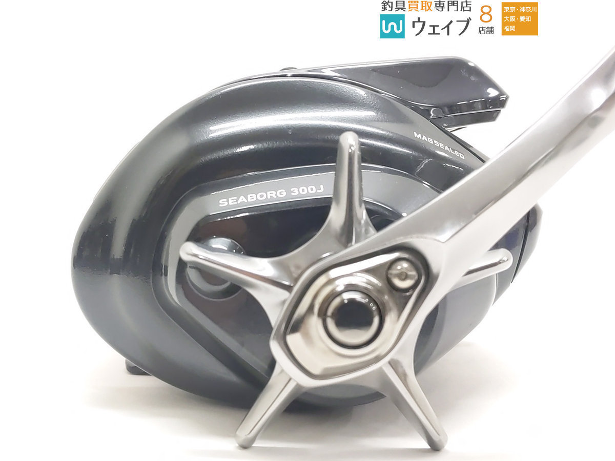 ダイワ 21 シーボーグ 300J 【公式通販】