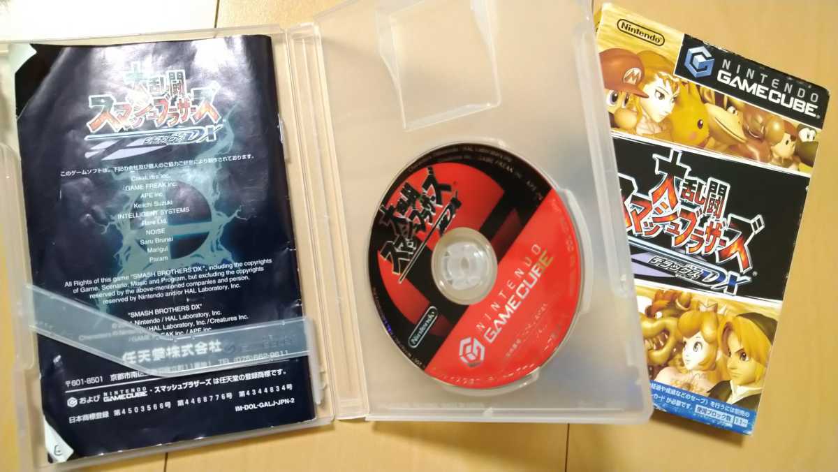 Gc ペーパーマリオrpg ゲームキューブ ピクミン マリオパーティー どうぶつの森 大乱闘 マイクコントローラー付き 9点まとめ ロールプレイング 売買されたオークション情報 Yahooの商品情報をアーカイブ公開 オークファン Aucfan Com