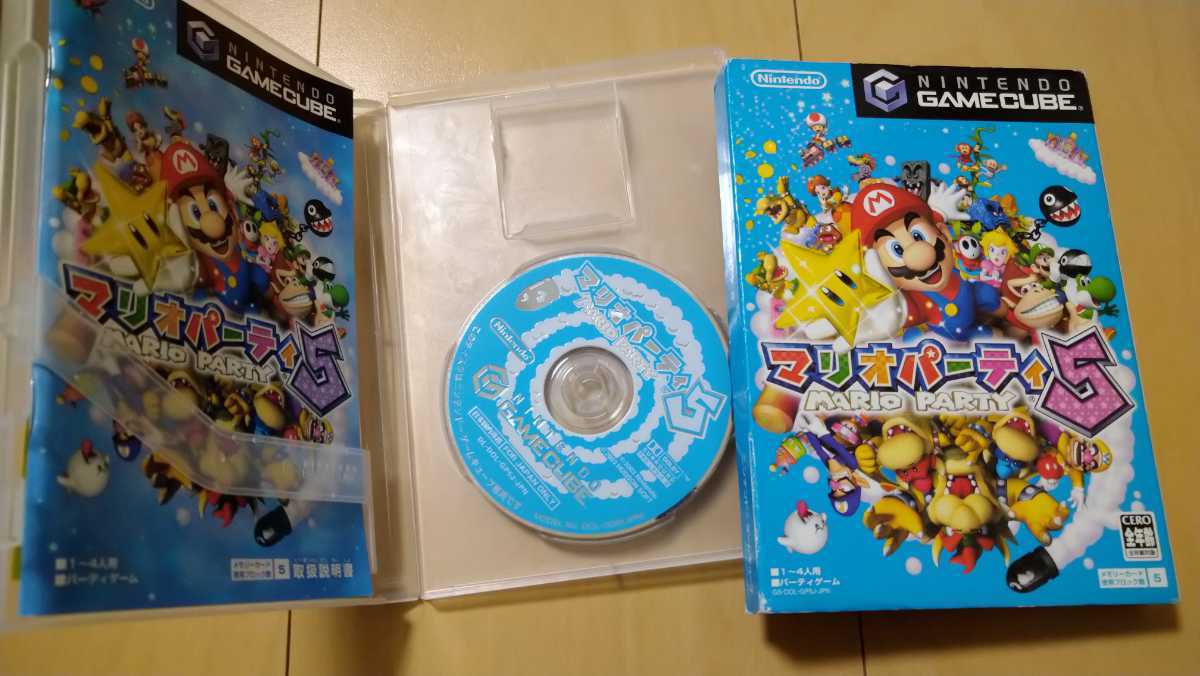 Gc ペーパーマリオrpg ゲームキューブ ピクミン マリオパーティー どうぶつの森 大乱闘 マイクコントローラー付き 9点まとめ ロールプレイング 売買されたオークション情報 Yahooの商品情報をアーカイブ公開 オークファン Aucfan Com