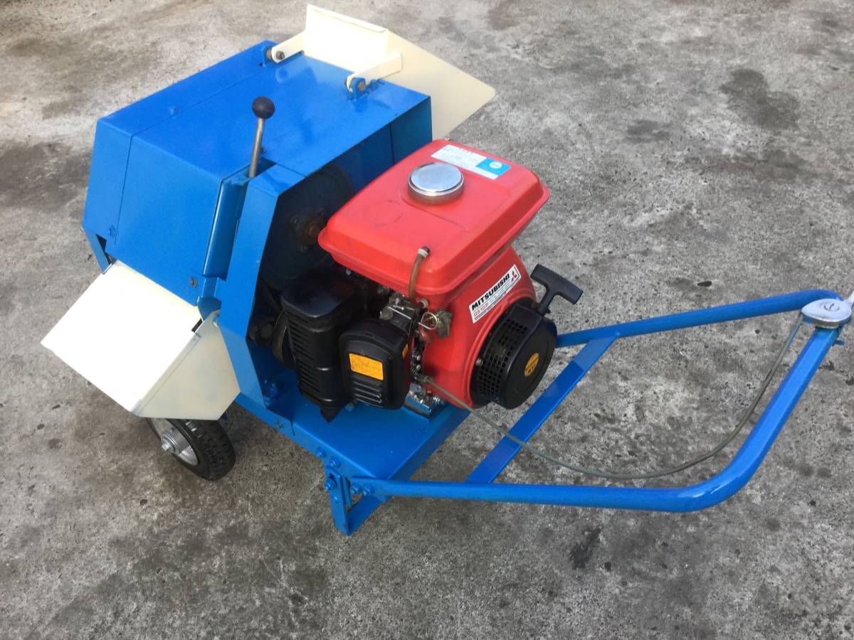 ホンコー HK-35SA エンジン粉砕機【リライズ野田愛宕店】【店頭取引