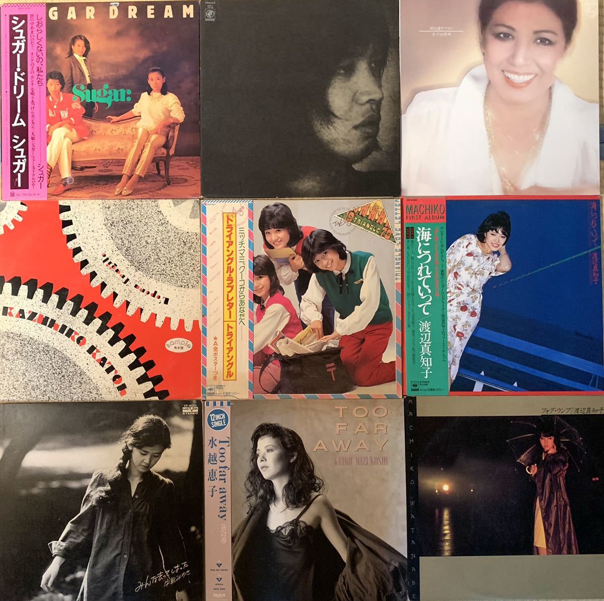 POP CITY on | - VINYL ⁄ : ＞ 芽瑠璃堂 NEWS Japanese 、2004年に
