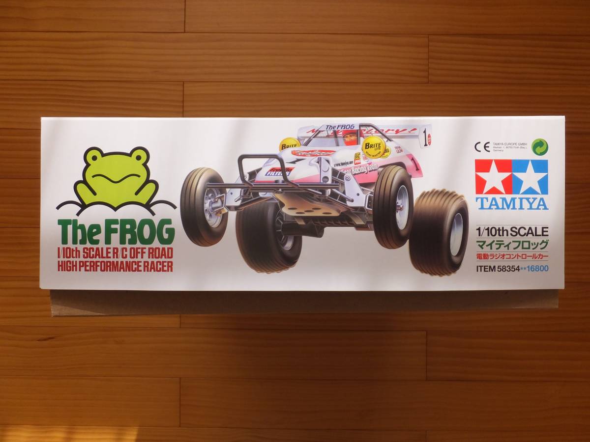 未組立/再販品】TAMIYA FROG/タミヤ マイティフロッグ マイティ