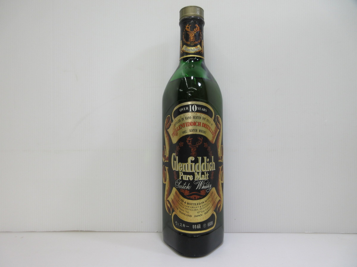 ウイスキー グレンフィディック 10年 ピュアモルト 760ml 43% 重量番号