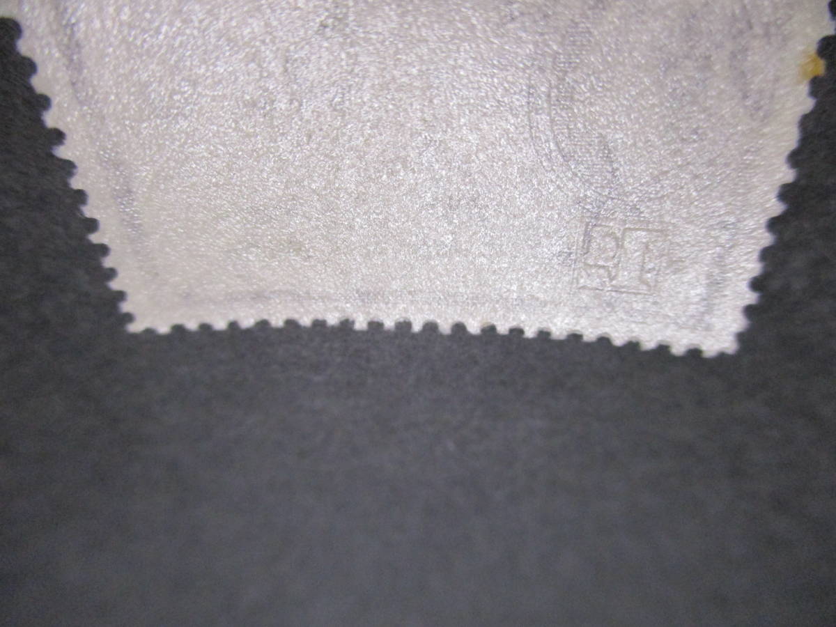 英領 ギルバート エリス諸島 1956年 エリザベス2世女王とパンダナスの木 単片 Nh 糊有 阿檀 たこの木 オセアニア 売買されたオークション情報 Yahooの商品情報をアーカイブ公開 オークファン Aucfan Com