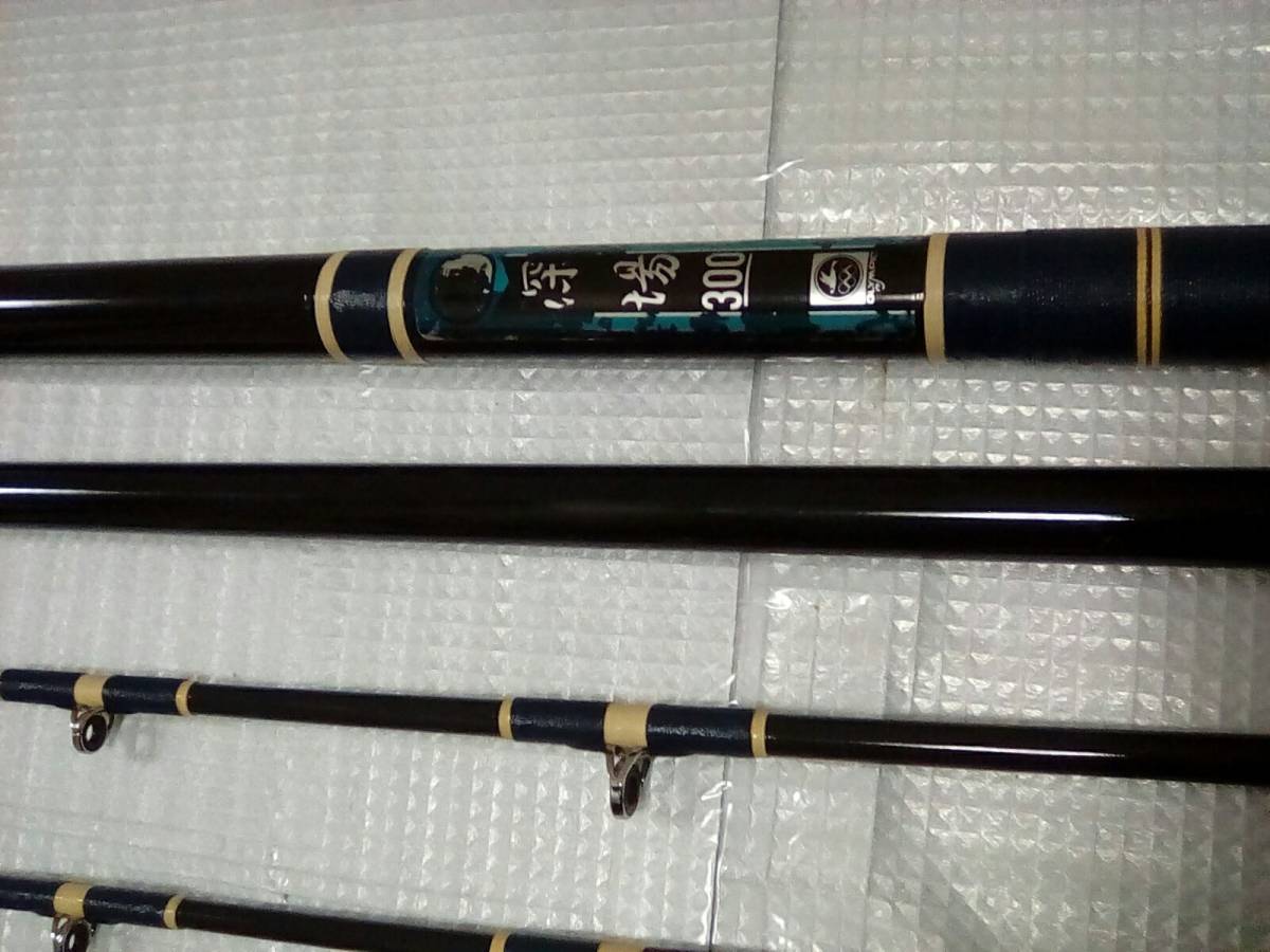 クエ（モロコ）の船釣り徹底攻略法！ がまかつ grouper 管付クエ 