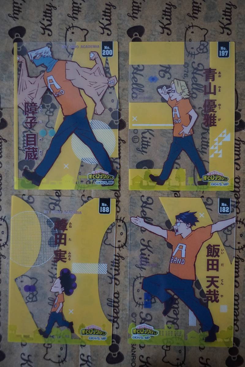僕のヒーローアカデミア クリアカード コレクション 4 峰田 飯田 障子 青山 ヒロアカ その他 売買されたオークション情報 Yahooの商品情報をアーカイブ公開 オークファン Aucfan Com