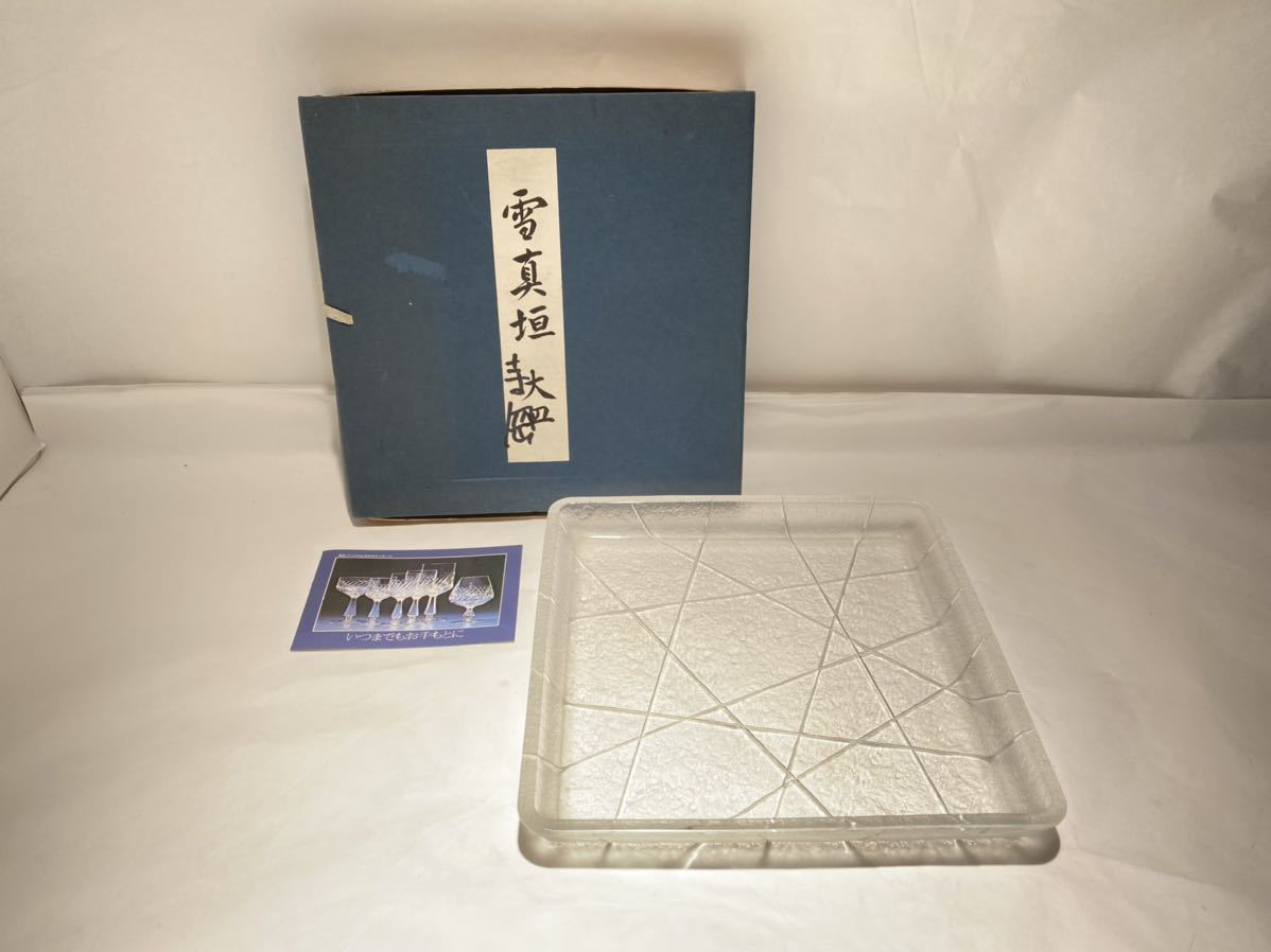 河上恭一郎の中古品・新品・未使用品一覧 2026年最新Yahoo