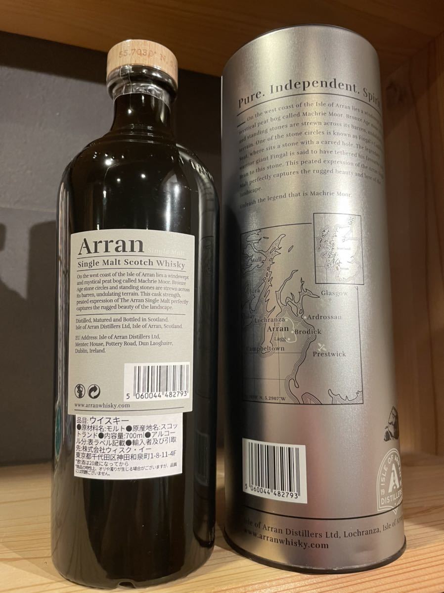 1円〜 未開栓 アラン マクリムーア カスクストレングス スコッチ