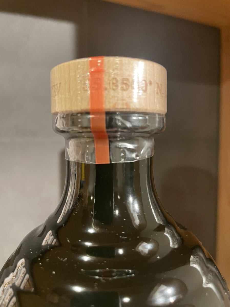 1円〜 未開栓 アラン マクリムーア カスクストレングス スコッチ