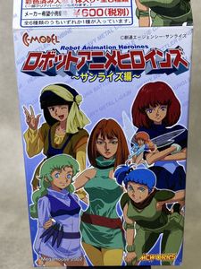絶妙 油絵 カスパー ダーヴィト フリードリヒ リーゼンゲビルゲ山の朝 M12サイズ M12号 606x410mm 油彩画 絵画 複製画 選べる額縁 選べるサイズ Saleアイテム Lankadoctor Com