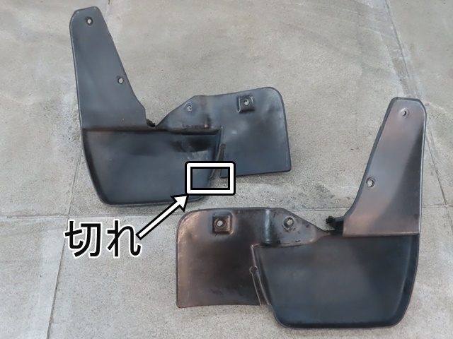 スズキ エブリィ DF51V フロント マッドガード (泥除け) 左右セット ※ 純正品番:72210-50832-5PK 72210-50842-5PK ブラック