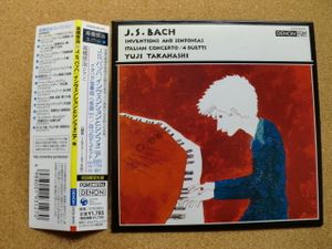 高橋悠治のYahoo!オークション(旧ヤフオク!)の相場・価格を見る｜Yahoo