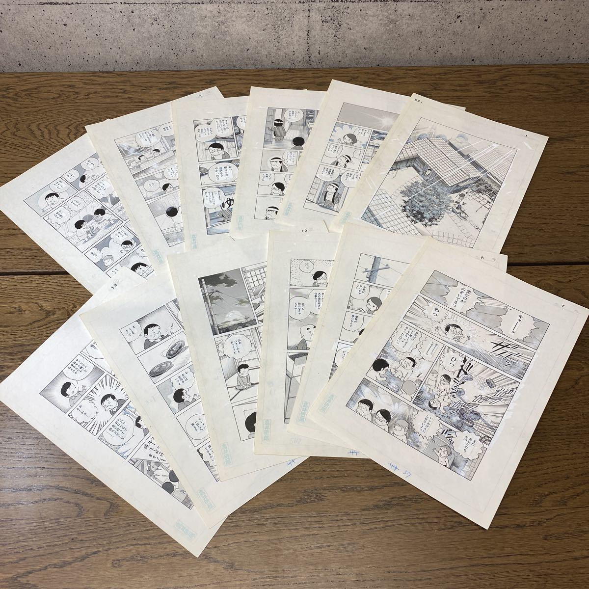 お買い得，高品質 3. 新宿牛込青春ふくろ小路/面家哲郎/高井研一郎/原画/原稿/肉筆/直筆/漫画/マンガ/本物保証 保管品(サイン、直筆画)｜売買されたオークション情報、yahooの商品情報をアーカイブ公開 - オー サイン、直筆画