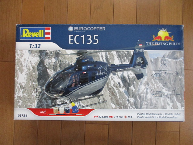 大人気，得価 EC135/定形外 レベル１／３２ ＥＣ１３５ フライングブル(旅客機)｜売買されたオークション情報、yahooの商品情報をアーカイブ公開 - オークファン 旅客機