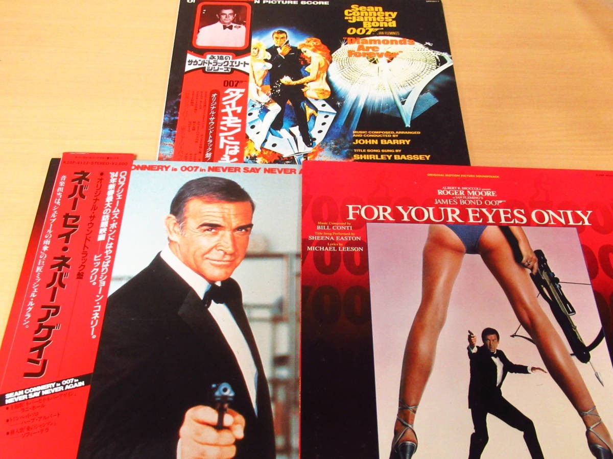 Never - : Say Michel Legrand – (ミシェル・ルグラン) Chanson NEVER 