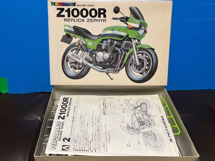 絶版 1/12 パフォマンスマシンシリーズNo.2カワサキ Z1000R レプリカ