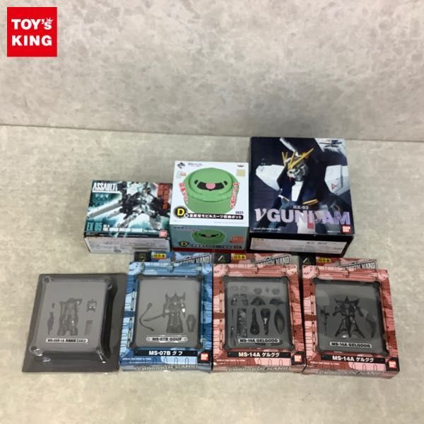 機動戦士ガンダム - | Yahoo!オークション nano」の落札相場・落札価格 「chogokin : 笑豆スマイルビーンズのこんなん 超合金NANO 超合金の塊 GM-11 TAMASHII NATIONS 機動戦士ガンダム』ドムとシャア専用ゲルググが超合金の塊シリーズに 2026年最新超合金ナノ 完成品
