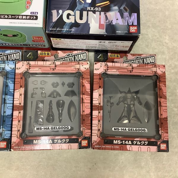 機動戦士ガンダム - | Yahoo!オークション nano」の落札相場・落札価格 「chogokin : 笑豆スマイルビーンズのこんなん 超合金NANO 超合金の塊 GM-11 TAMASHII NATIONS 機動戦士ガンダム』ドムとシャア専用ゲルググが超合金の塊シリーズに 2026年最新超合金ナノ 完成品