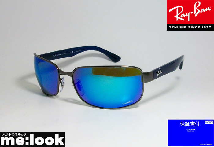 RayBan レイバン 偏光サングラス CHROMANCE クロマンス RB3566CH-004A1