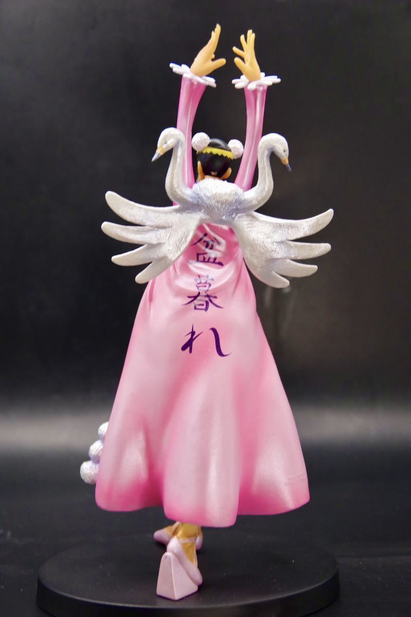 ワンピース　ボンクレ　ベンサム　フィギュア 参考価格】ベンサム ボン・クレー 10th LIMITED Ver. P.O.P LIMITED