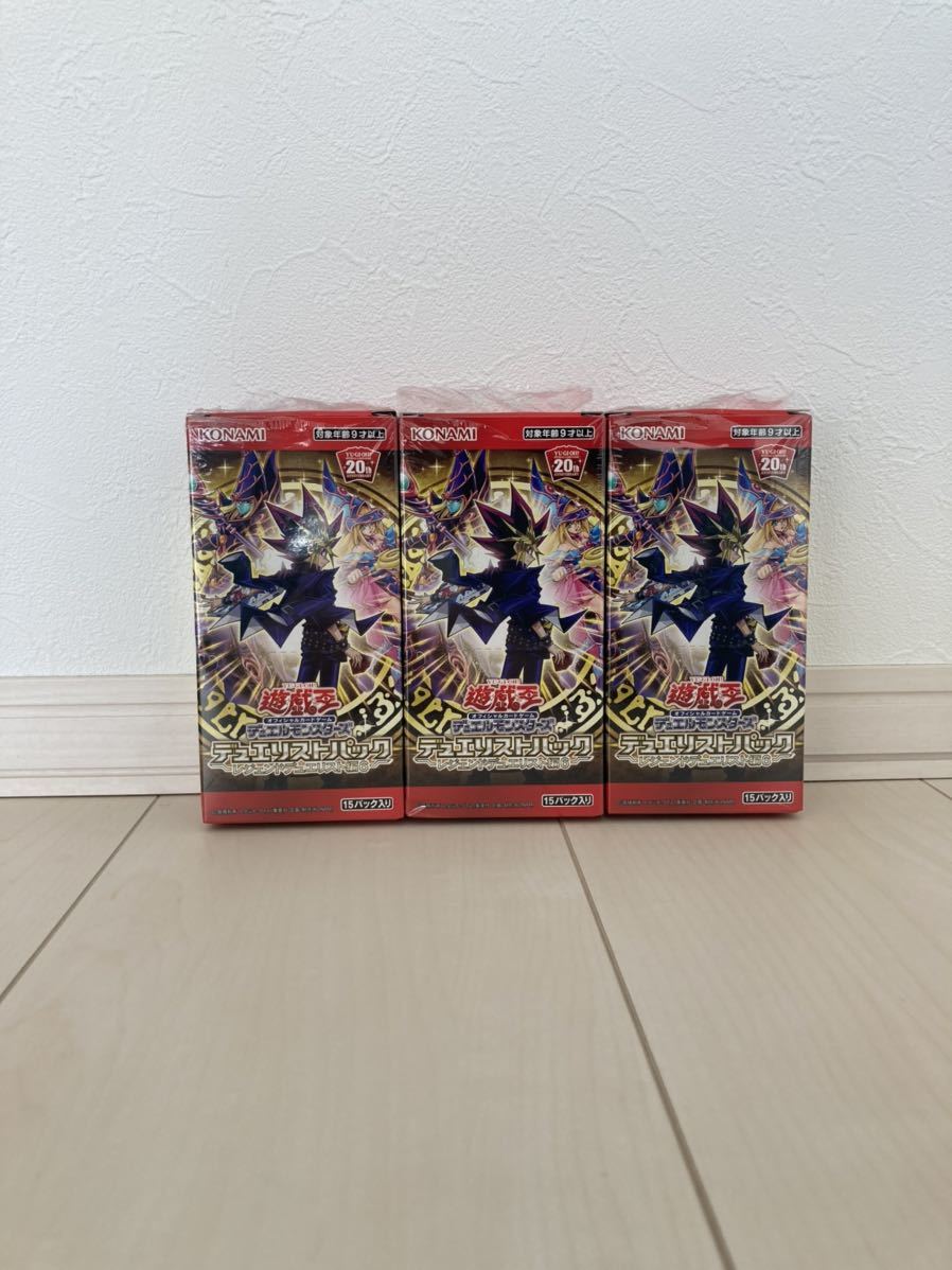 遊戯王 デュエリストパック レジェンドデュエリスト編6 3box 遊戯王OCG