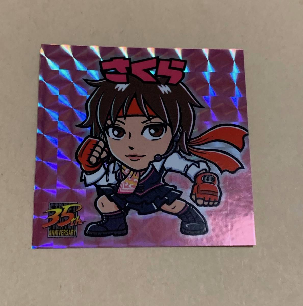 ビックリマン シール ストリートファイター 展 東京 渋谷 3種 俺より 