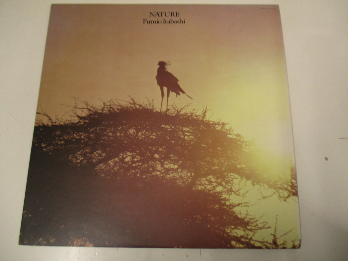 - – 板橋文夫 Nature Itabashi Fumio &frasl; | FUMIO ITABASHI Album Vinyl = Discogs -板橋文夫(音楽)の中古品・新品・未 (2001)