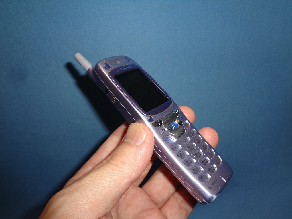ジャンク】 ガラケー3台 J-PHONE SHARP×2台、SANYO×1台 【送料無料